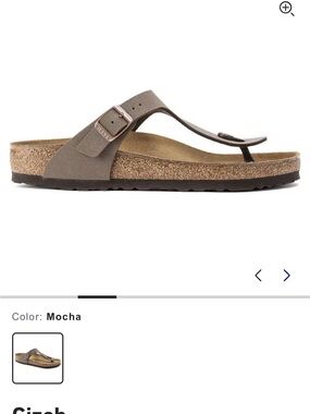 Birkenstock Gizeh Sandal